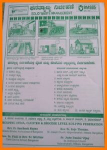 Public Awareness & Sensitization Program Photo 2