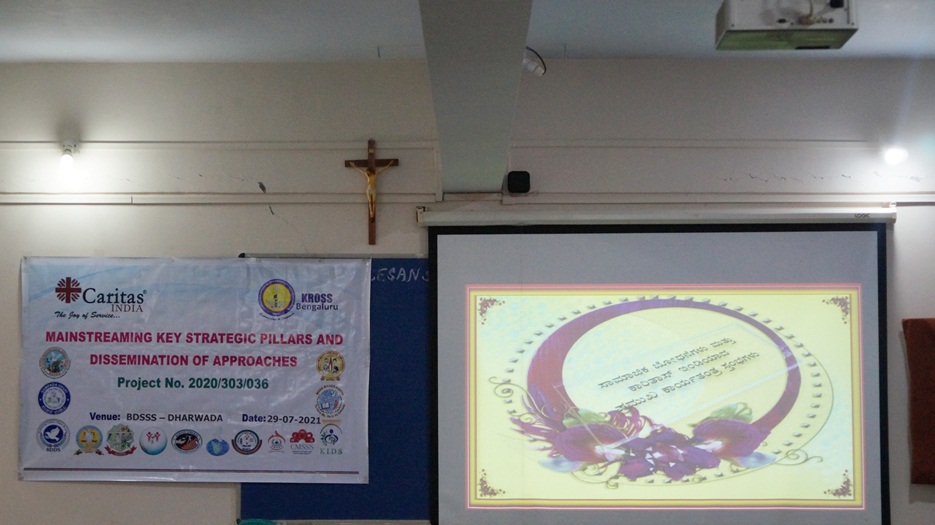 Key Strategic Pillars (KSP) Training