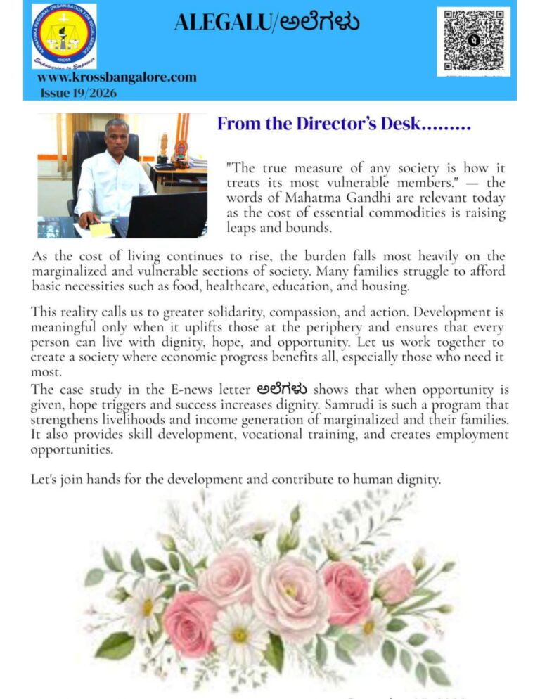 Alegalu Issue 19 Newsletter Cover