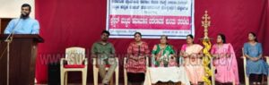 Cluster Level Training on Climate Change held at DKRDS Photo 2