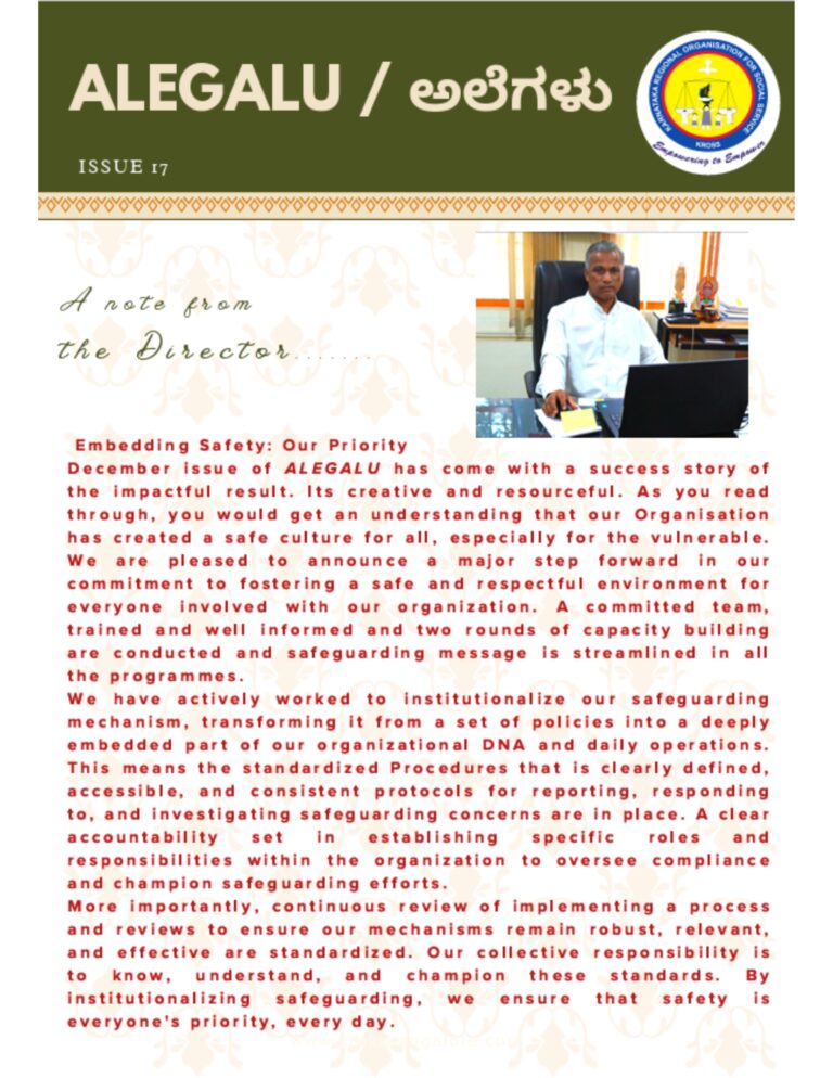 Alegalu Issue 17 Newsletter Cover