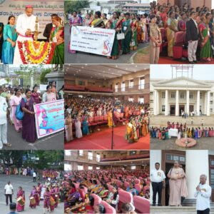 MAANINI- State Women Federation- International Women's Day Celebration Photo 2