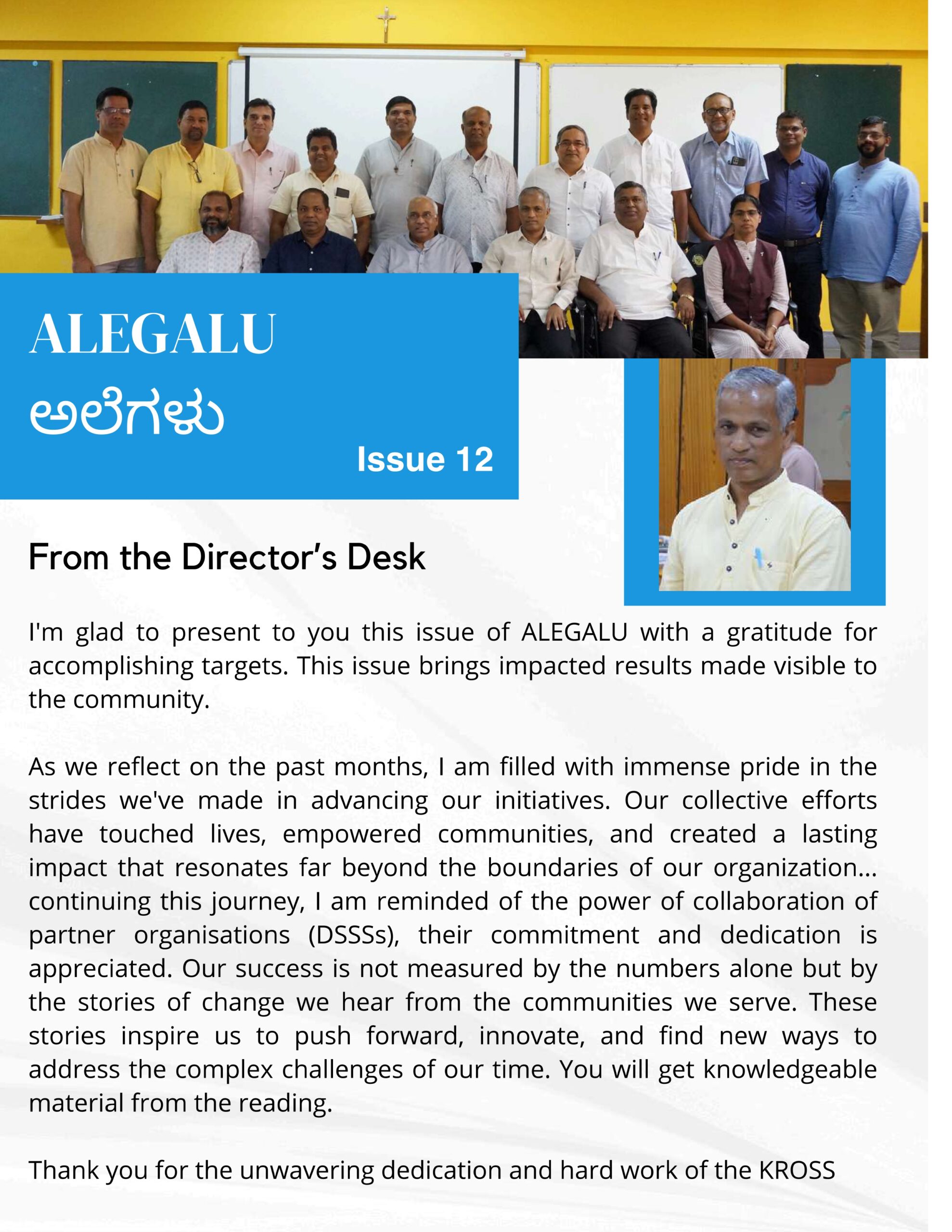 Alegalu Issue 12 Newsletter Cover